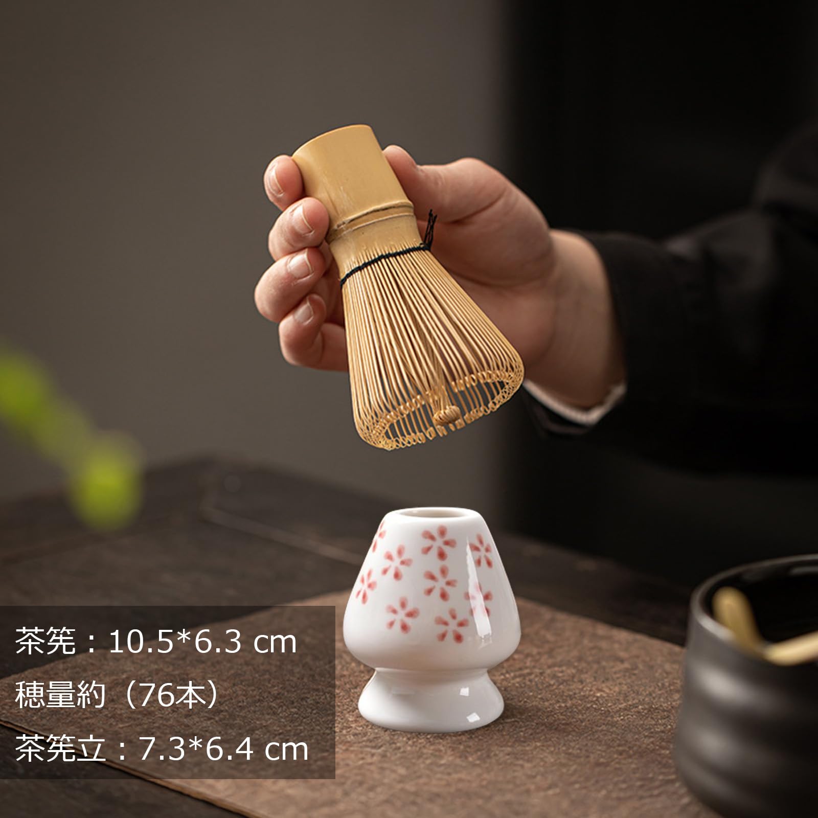 samannsa　茶道具　桑製　器据　銅製火箸　ウグイス針 ふげつ樹脂茶筅 茶道具 茶筌 & 茶杓 - Sazen Tea
